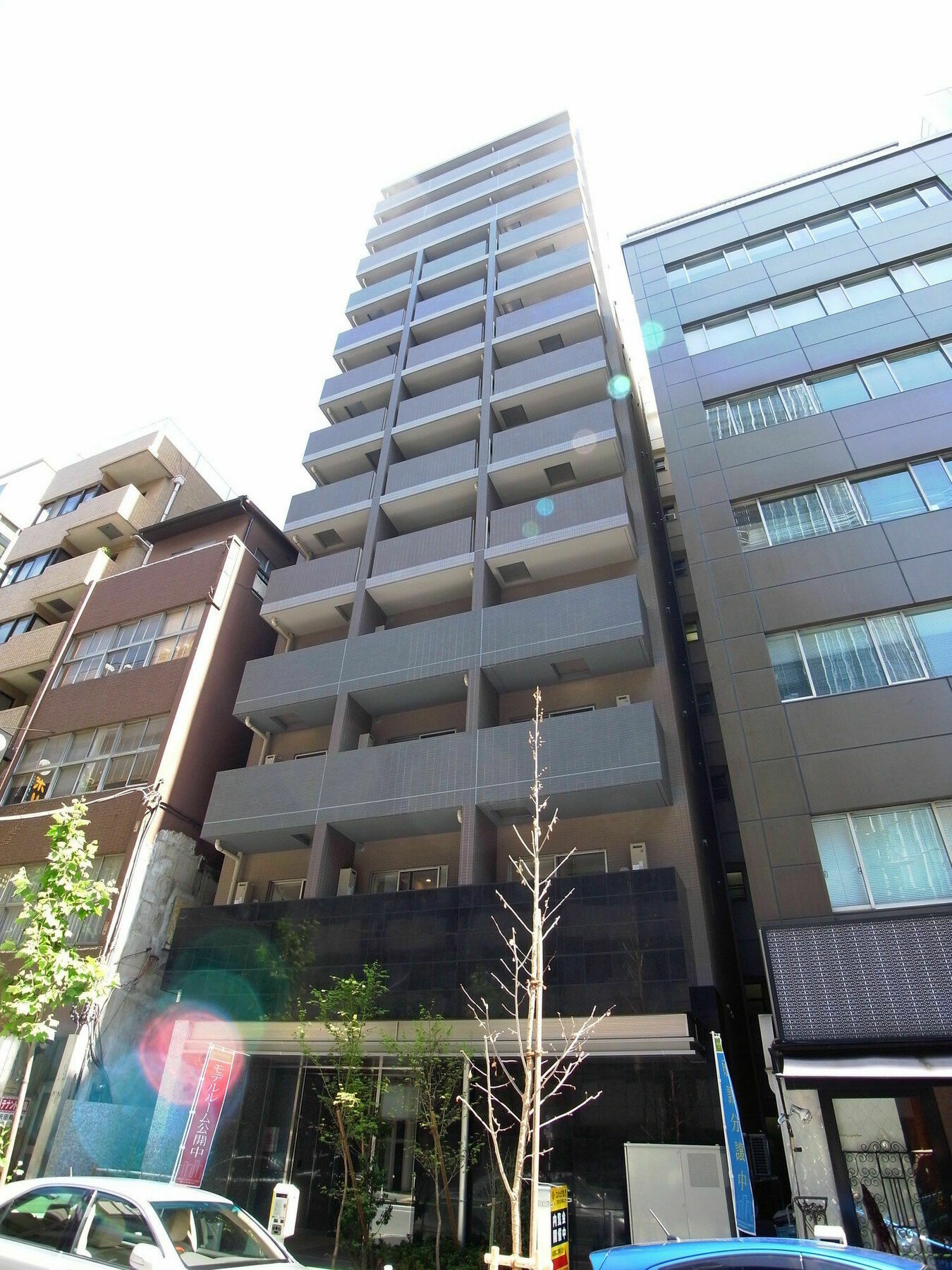 Concieria Toranomon Premium Apartment *